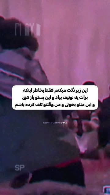 پست اینستاگرام Cv-hMOrIbdi