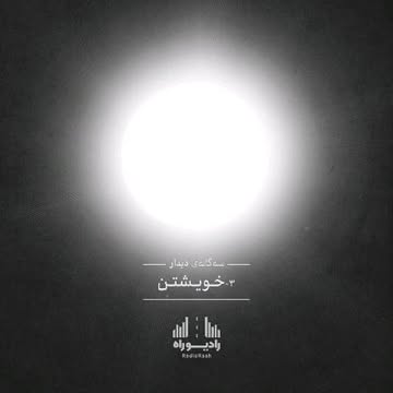 پست اینستاگرام CvK2-YBA6ad