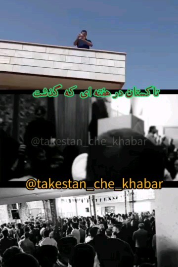 پست اینستاگرام CvxrguhJuzw