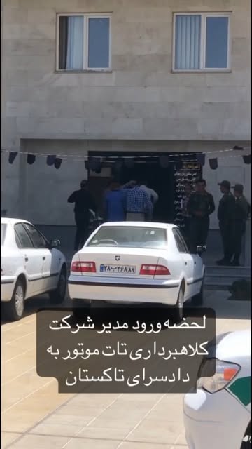 پست اینستاگرام CwFHw0sp7Pj