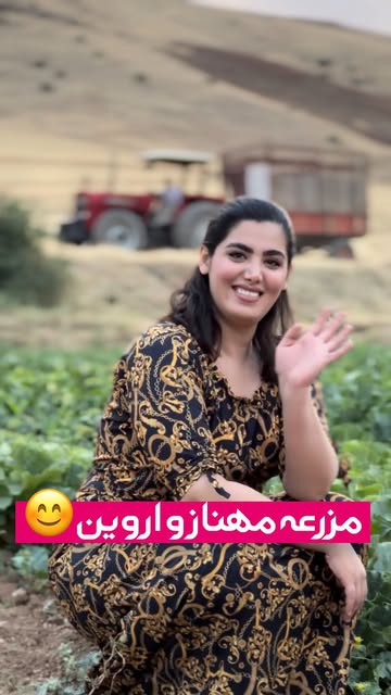 پست اینستاگرام CwIov8dIhVD