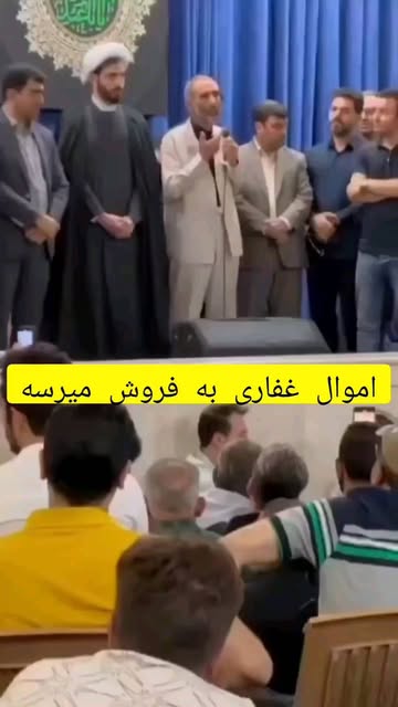 پست اینستاگرام Cwasw2ZI8fz