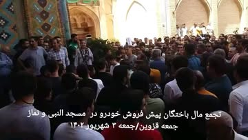 پست اینستاگرام CwaxhG5Jd8W
