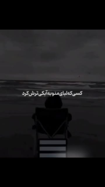 پست اینستاگرام CwnFtE1yGQ5