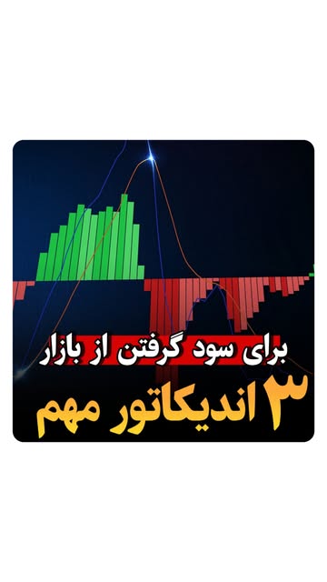 پست اینستاگرام Cwx0RX2xHRr