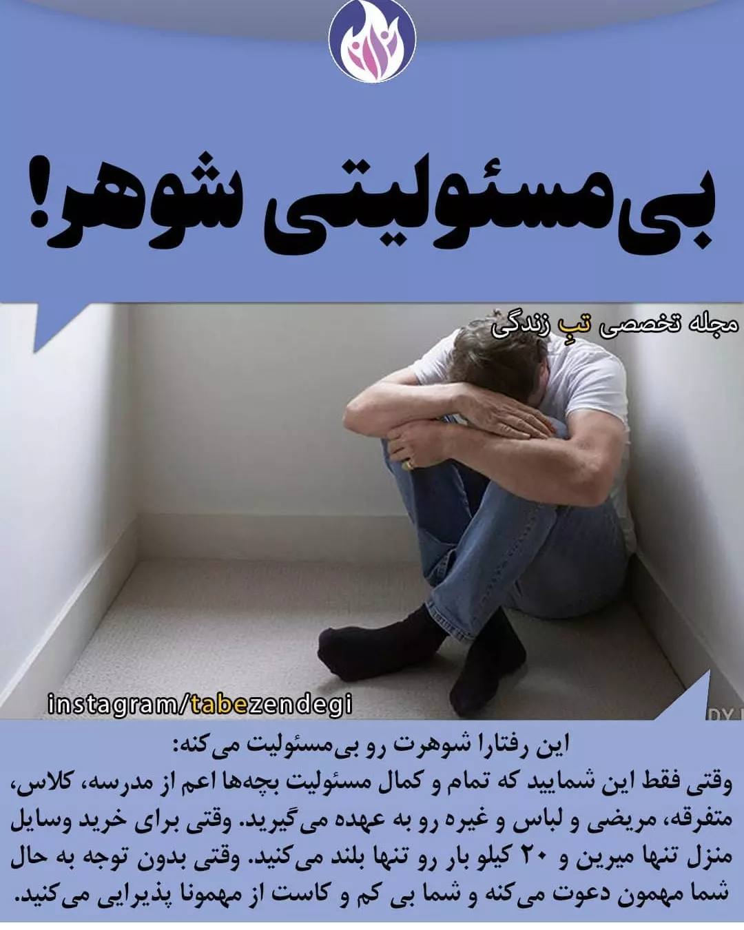 پست اینستاگرام CxQzgu9oI6w