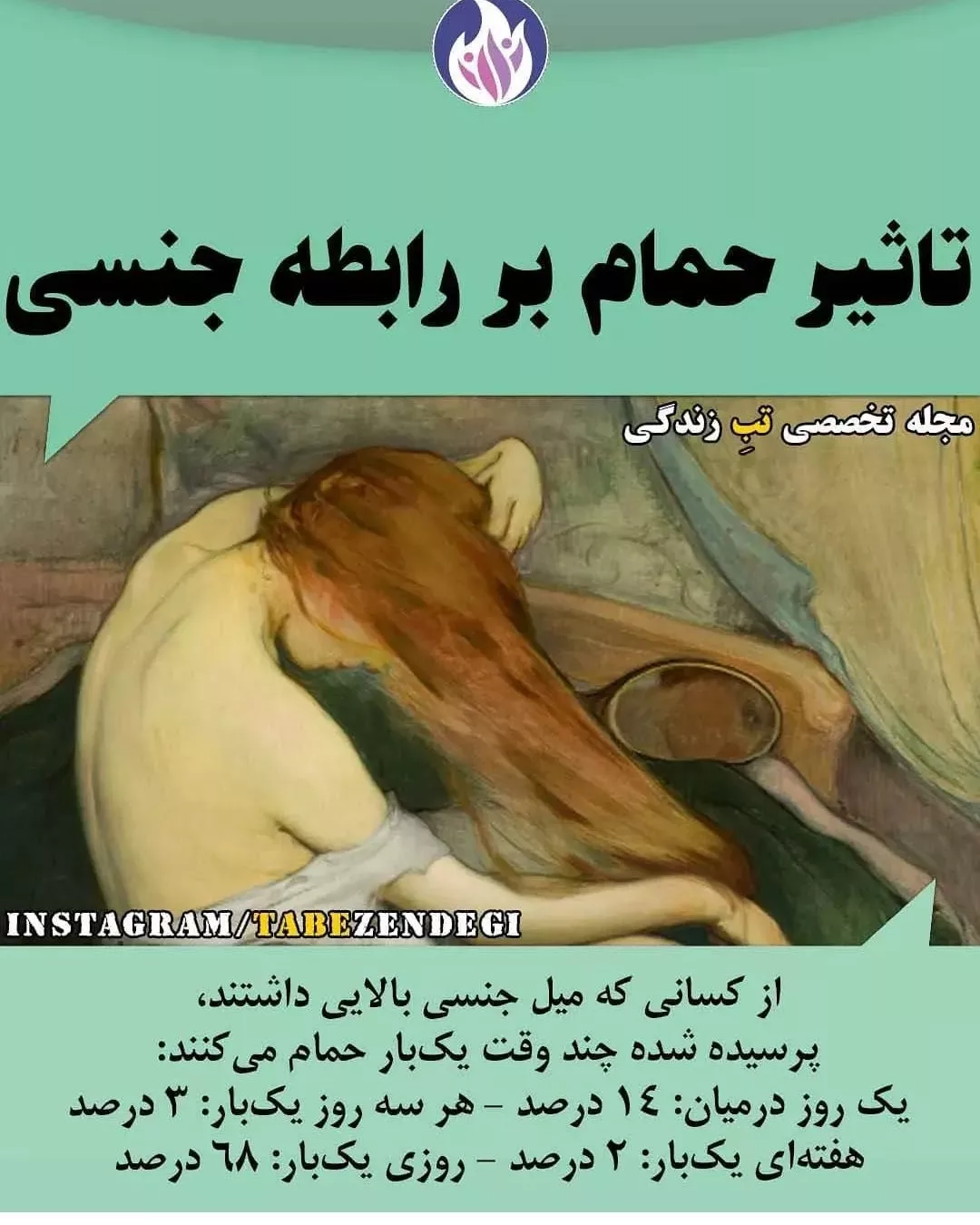 پست اینستاگرام Cx_HQzWo71W