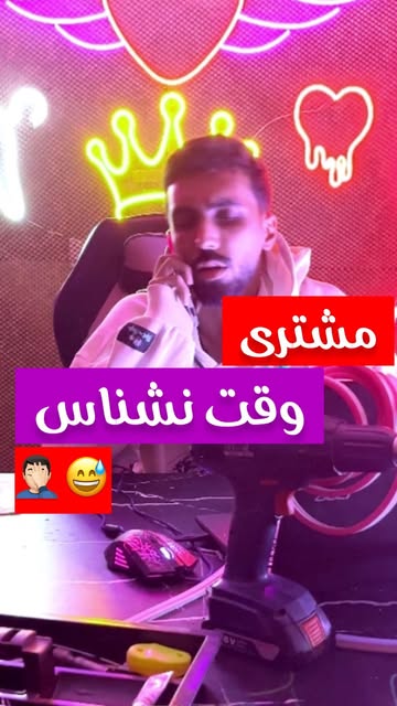 پست اینستاگرام CxntYdHNnL_