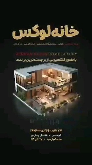 پست اینستاگرام Cy1Tg84Mq2G