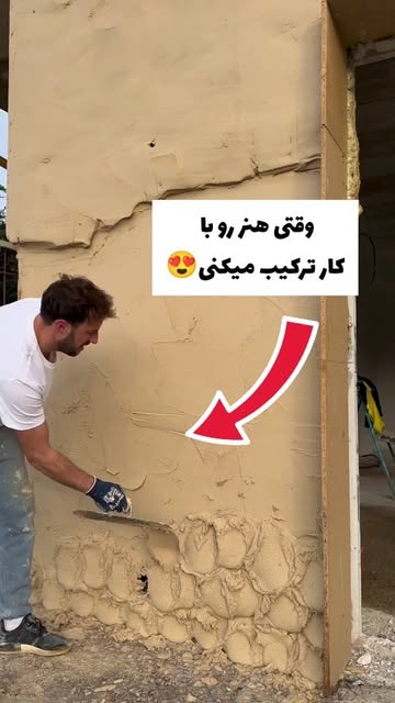 پست اینستاگرام Cy31EMCoHXF