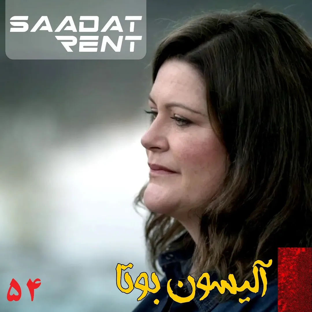 پست اینستاگرام Cy5VTH_tjih