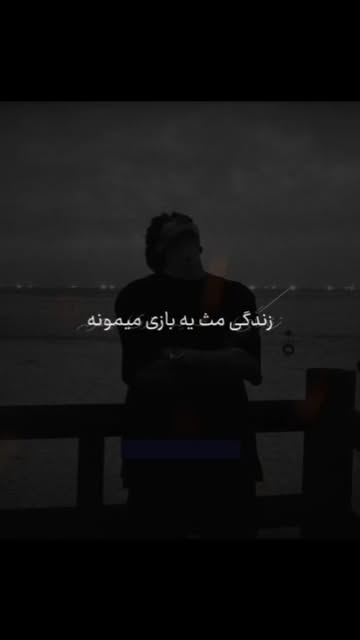 پست اینستاگرام Cy80rSNty5y