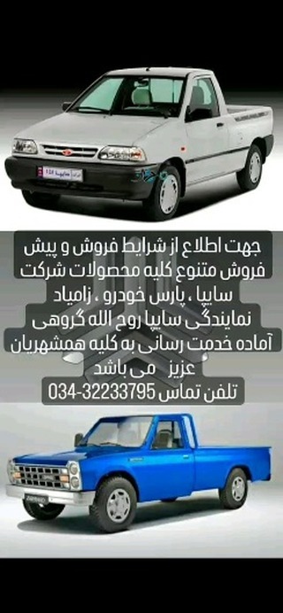 پست اینستاگرام Cy8w5OpsyPw
