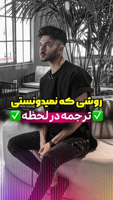 پست اینستاگرام CyNlJegoF4r