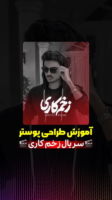 پست اینستاگرام Cy_gEPMi-Dm