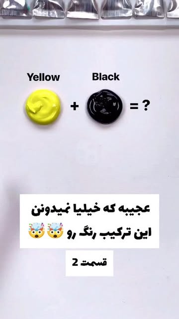پست اینستاگرام CzEJGtPIB_A