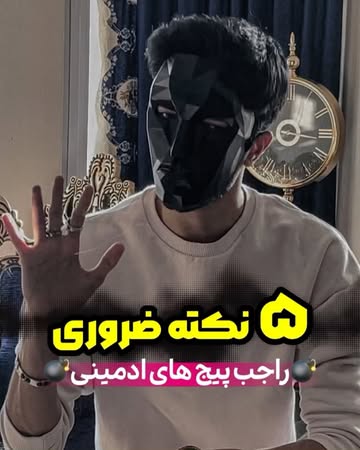 پست اینستاگرام CzG3ZUPCUHQ