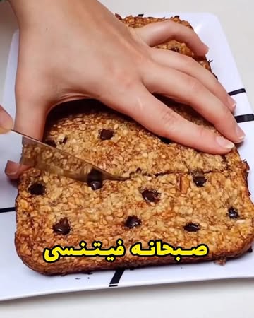 پست اینستاگرام CzHauBINU24