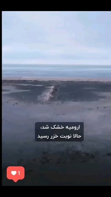 پست اینستاگرام CzUfQn2K3mb