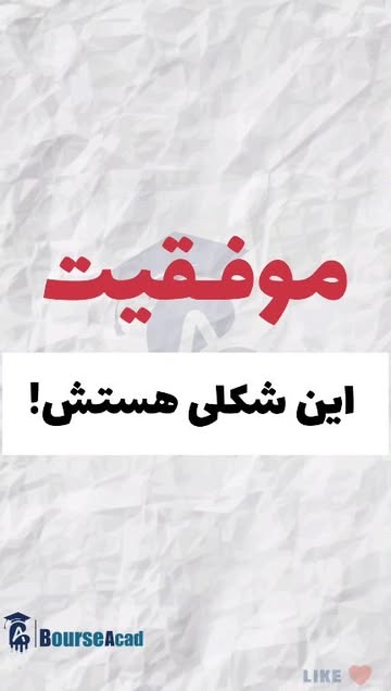 پست اینستاگرام Czbzulaiw6U