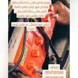 پست اینستاگرام CzhBJzEst3p