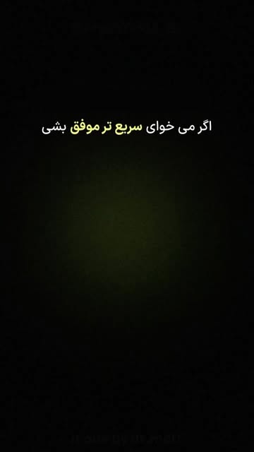 پست اینستاگرام DA1RcrEvBYL