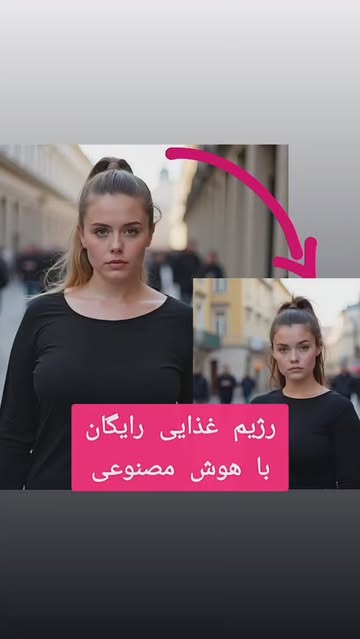 پست اینستاگرام DA24EpwAB8L
