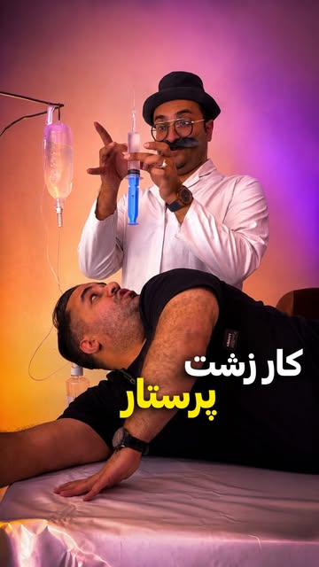 پست اینستاگرام DA6QeuROUqS