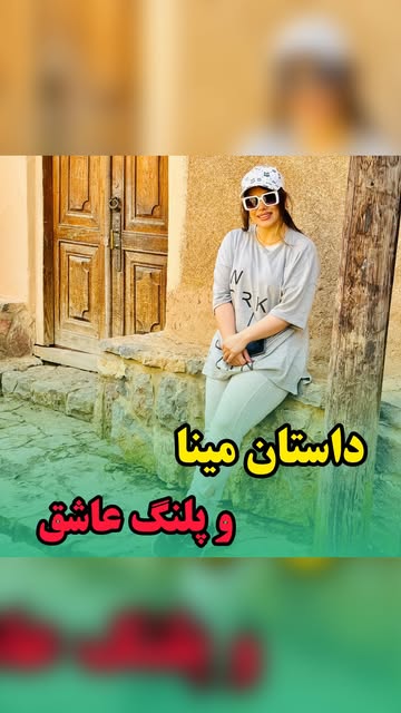 پست اینستاگرام DAMM7tviBYk
