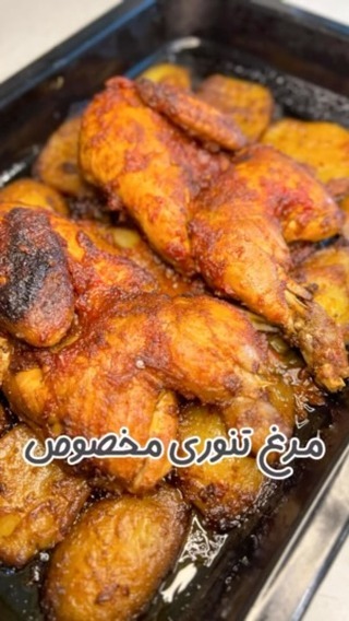 پست اینستاگرام DAOAkWxCD-f