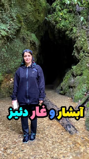 پست اینستاگرام DAWBsW0NnAR