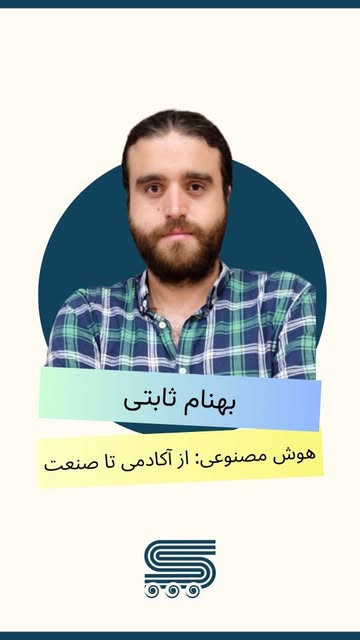 پست اینستاگرام DAYWHClOffG