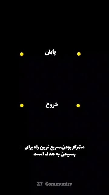 پست اینستاگرام DAbd34lK7w3
