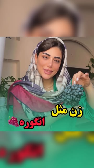 پست اینستاگرام DAnj9ppCbab