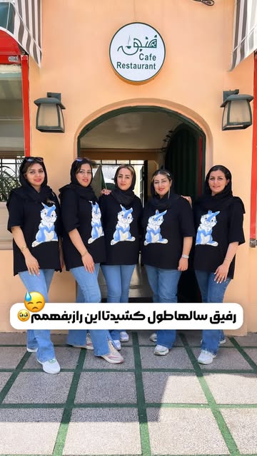 پست اینستاگرام DAwDaaooXbW