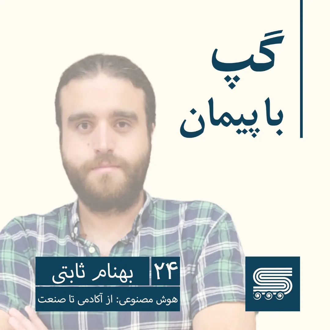 پست اینستاگرام DAyWOHDOPrY