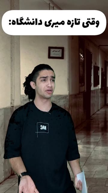 پست اینستاگرام DB1O4KFN4J0