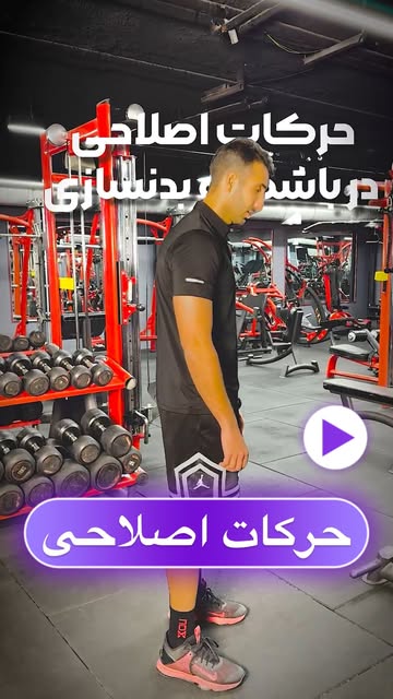 پست اینستاگرام DB3xb9ot_Bg