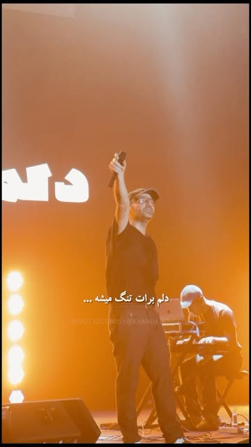 پست اینستاگرام DB5zFn5NifZ