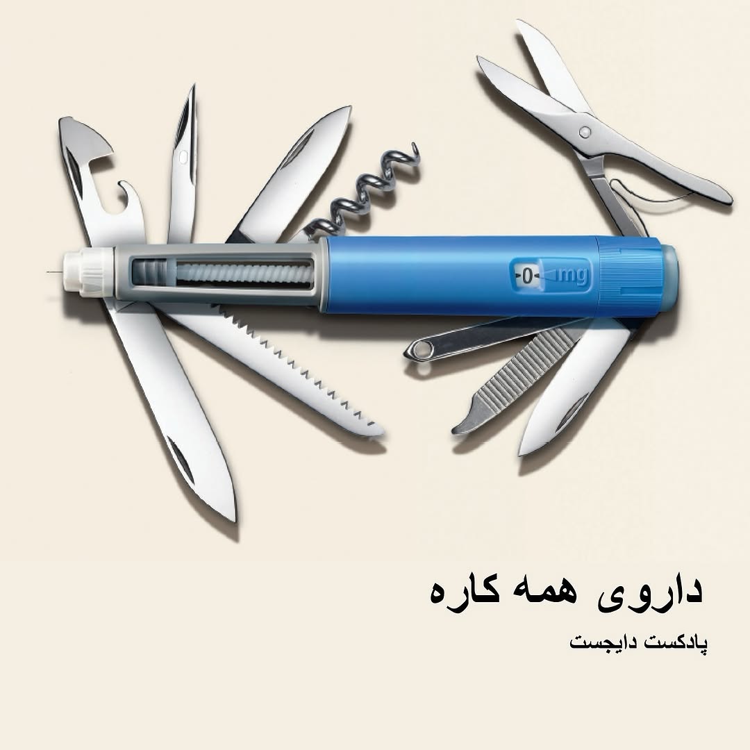 پست اینستاگرام DB65qhaSOaR