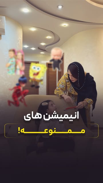 پست اینستاگرام DB6t9SCgTUt