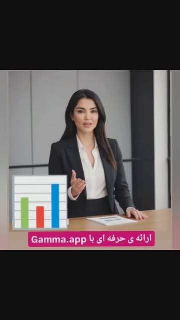 پست اینستاگرام DB9CEYssKHu