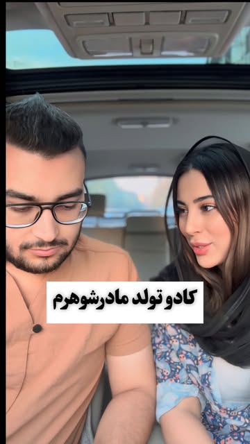 پست اینستاگرام DBB8DnHMo7O