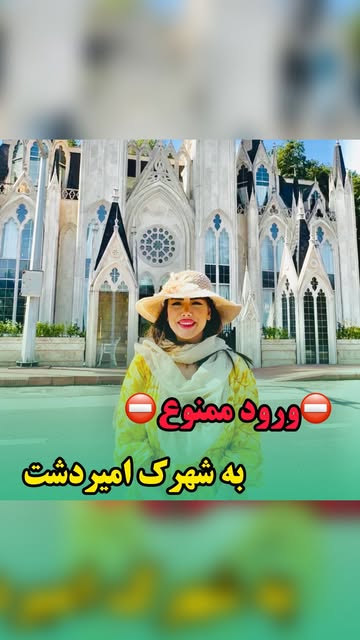 پست اینستاگرام DBCSbYwClEK