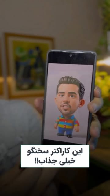 پست اینستاگرام DBMqRCPuF3D