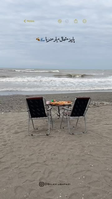 پست اینستاگرام DBRYyBQIQvN