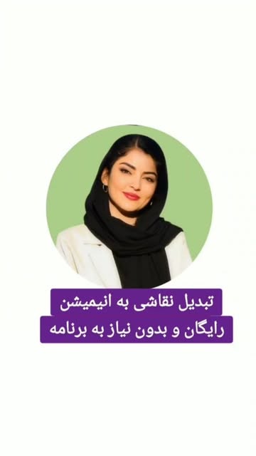 پست اینستاگرام DBS7M3Ti8Nv