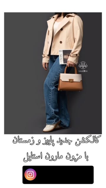 پست اینستاگرام DBULzatROG3