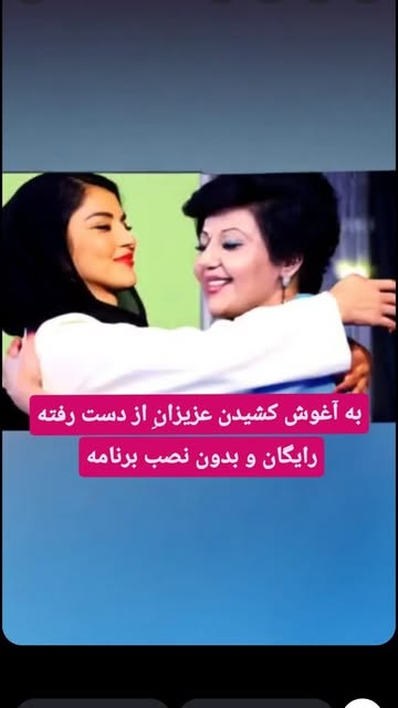 پست اینستاگرام DBYszyfsG2O