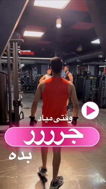 پست اینستاگرام DBjmBw6t3em